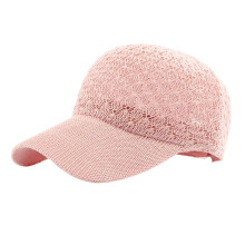 Cross-Border Hat for Women Summer Breathable Mesh Baseball Cap Knitted Hard Mesh Sun Protection Sunshade Hat Casual Baseball Cap for Women Trendy