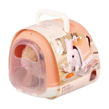 Robot Puppy Toy Dog for Kids – Interactive Plush Walking