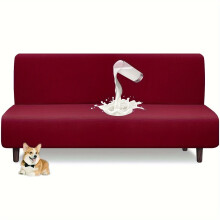 Armless Futon Cover Stretch Sofa Bed Slipcover Protector Elastic High Stretch Waterproof Jacquard Fabric Futon Cover