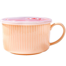Microwavable Soup Bowl with Handle and Lid 30.4 OZ Ceramic Cereal Bowls Soup Mugs