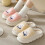 Women's Soft-Bottom Heightening Rabbit Slippers Pink1Pair 1