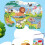 Elephant Floor Puzzle DIY Set 1 Piece 3
