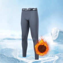 SYMOID Men's Big & Tall Fleece Lined Thermal Leggings - Gray, Size 3XL - Stretchy for Gym/Running & Cold Weather Daily Warm Wear