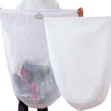 Extra Large Mesh Laundry Bags (2 Pack, 36x32"), Jumbo Delicates Bags for Washing Machine – Coats, Blankets, Bedding, Toys, Pet Items