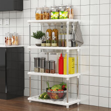 Plastic Garage Shelving Unit 4-Tier White 220 lb