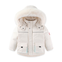 Warm Hooded Down Winter Coat & Jumpsuit Set for Toddlers – Compatible with Boys and Girls