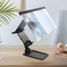 12" Portable Mobile Screen Magnifier with Detachable Stand, Eye Protection, Compatible with Smartphones