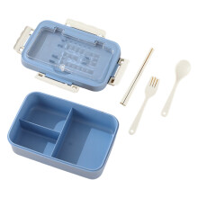 Nepriepustná umývačka riadu Bento Box pre dospelých, odolná voči pádu
