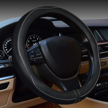 Steering Wheel Cover Microfiber Leather Rubber Grip 1 Pack