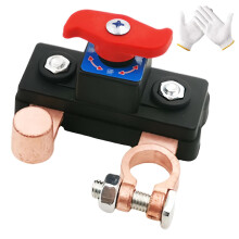 Battery Disconnect Switch for 12V 24V Vehicles and Boats