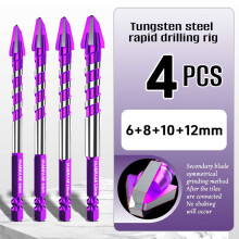 Heavy Duty Ceramic Tile Drill Bit Set (6/8/10/12mm) – Tungsten Steel, Eccentric Flat Head, Anti-Shake, Compatible with Standard Drills