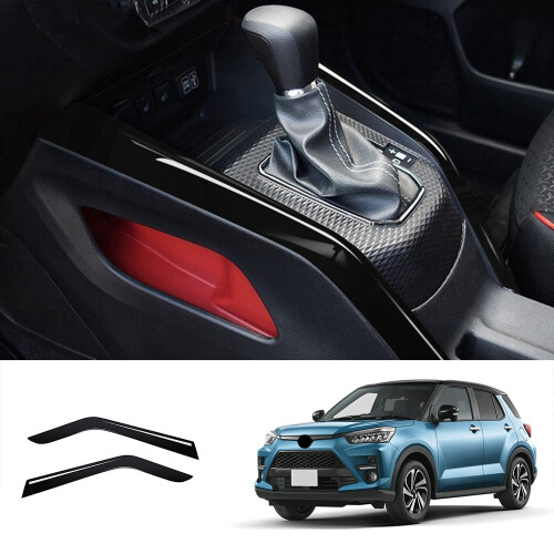 Car Center Control Panel Armrest Decorative Cover Center Console Armrest Panel Frame for  Raize 2020 2