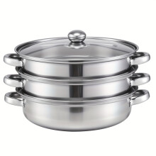 11" Stainless Steel Stock Pot with Steamer, 3-Layer, Glass Lid – Compatible with Gas/Electric/Induction