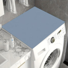 Premium Protective Rubber Washer Dryer Top Mat for Home Use in Solid Color