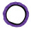 Steering Wheel Cover Elastic Stretch Anti-slip Microfiber 1