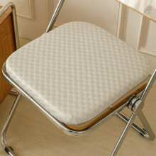 Gel Seat Cushion Ice Silk Honeycomb 15.74 inch