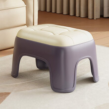 Petit tabouret en plastique pour salon et salle de bain (1 pièce)