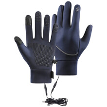 Waterproof Heated Winter Gloves for Men & Women - USB Heating, 3 Heat Settings, Touch Screen for Outdoor Work, Skiing & Cycling (Not Rechargeable)