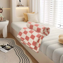 Solid Color Flannel Blanket 70 x 100 cm Pink