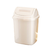 2.6 Gal Step Trash Can with Lid, Odor-Control Press Lid, Space-Saving Wastebasket for Bathroom/Bedroom/Home/Office – Khaki, Compatible with Standard