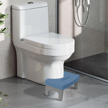 Adjustable Ergonomic Toilet Stool with Non-Slip Base – Compatible with All Toilets