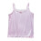 Girls Camisole Undershirts Cotton Soft Tank Tops Solid Color 1