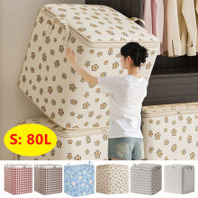 Clearance! Under $5 Storage Bins with Lids, Non-woven Zipper Bags w/ Handles – Oversized for Clothes, Comforters, Blankets & Pillows