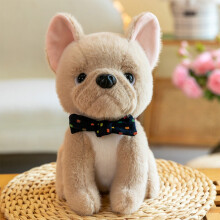 Plush Puppy Beige 8 Inch Soft Stuffed Toy