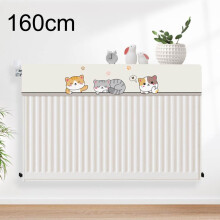 Cleaner Space Home Environment 160cm Radiator Cover Machine Washable Dust Cover Cat Pattern Household Accessory