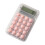 Portable Calculator 8-Digit LCD Battery-Powered 1