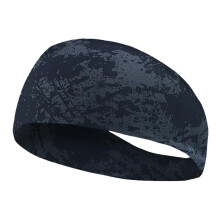 Antibacterial Sweatband Lightweight Stretchy 1 Pack