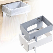 Foldable Trash Bag Holder with Magnetic Closure & Snap Fixing – for Kitchen, Cabinets, Doors, Cupboards