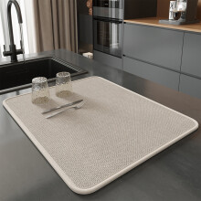 Tapis absorbant antidérapant pour plan de travail de cuisine