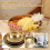 Korean Ramen Pot Stainless Steel Rustproof 3.5L 6