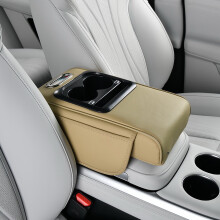 Universal Car Armrest Organizer with USB Ports & Cup Holder, Compatible with Most Cars, 148.12.8in, Beige