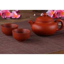 Yixing Purple Clay Tea Set with 1 Pot and 2 Cups