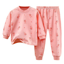 Kids Pajama Set Light Pink Long Sleeve Top and Elastic