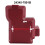 Replaceable Battery Terminal Cover for Nissan Altima and 1