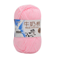 DIY Knitting Supplies,1 PCS Soft Milk Cotton Yarn Skeins For DIY Doll Sweater Hats Scarf Shawl