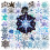 Snowflake Stickers Vinyl 50 Pcs 7