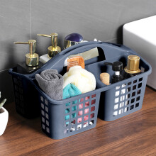 Portable Bath Storage Basket with Partitions, Plastic Shower Caddy for Toiletries, Travel, Pool & Camping | Blue, Water-Resistant, Non-Slip Base