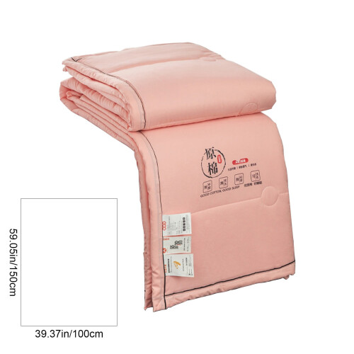Cooling Blanket Pink Reversible Lightweight Quilt for Crib 2