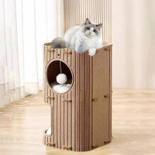 Cat House for Indoor Cats Felt Covered 2-Storey Tunnel Condo