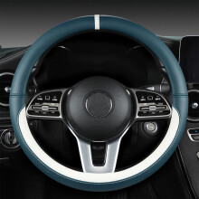 Steering Wheel Cover Non-Slip Breathable Fit 14.5-15 Inch