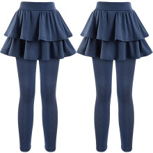 Girls School Uniform Pants Leggings Skirt Combo 4-12 Years