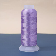 Ice Silk Fringe Thread 150D/2-ply 0.2mm 1900m Lavender