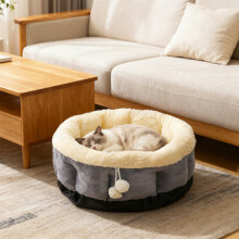 Round Pet Bed Faux Fur Orthopedic Support Small Medium Large