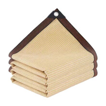 Sun Shade Sail Rectangular 6.5 x 9.8 Ft UV Block Canopy
