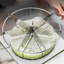 Stainless Steel Pie Cutter 7-Slice 13-Inch