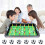 Foosball Balls Multicolor 6 Pcs 32mm 6